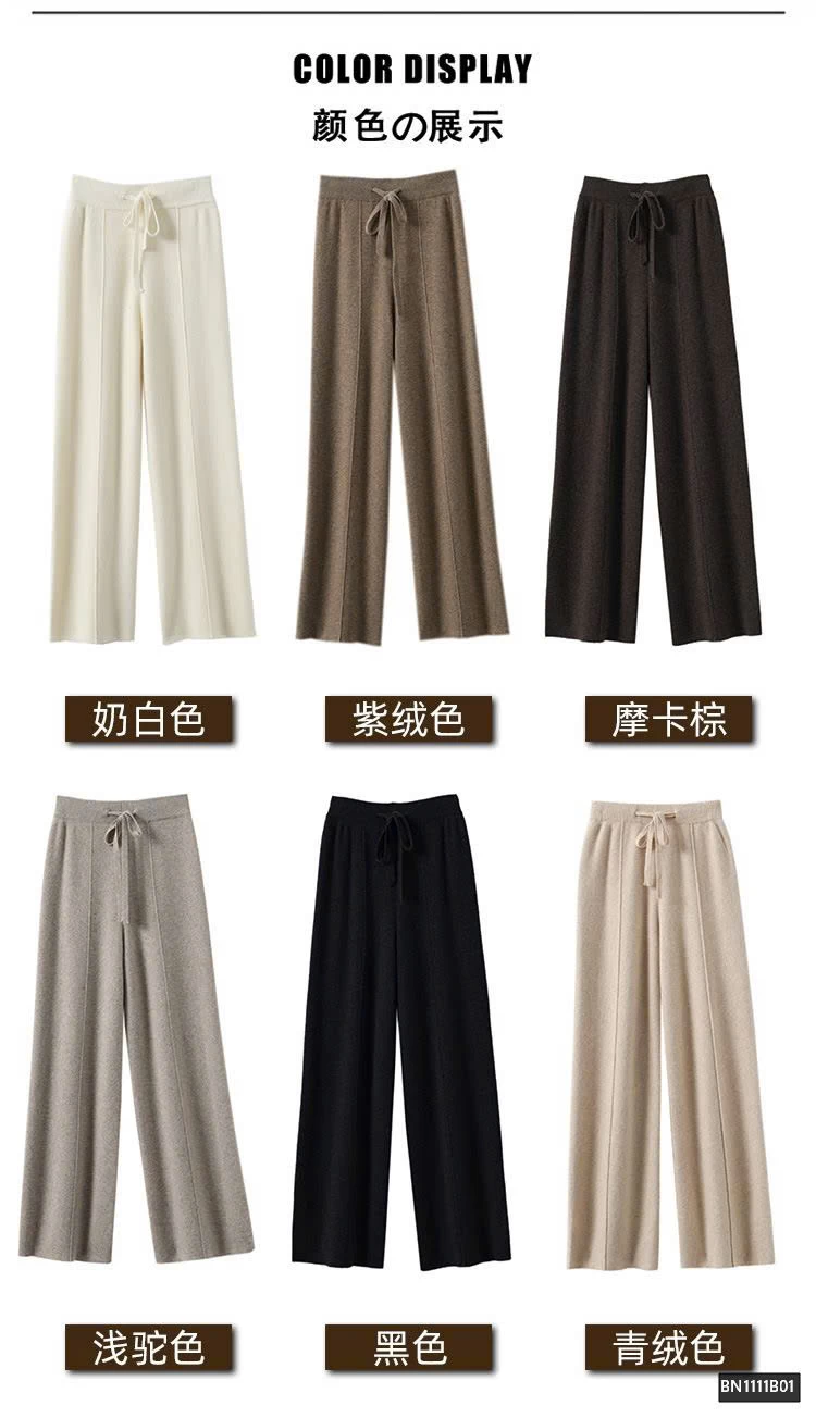 QUẦN LEN SUÔNG CAP CHUN