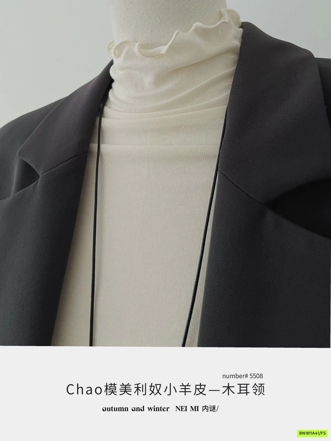 ÁO BÚN GIỮ NHIỆT VIỀN BÈO