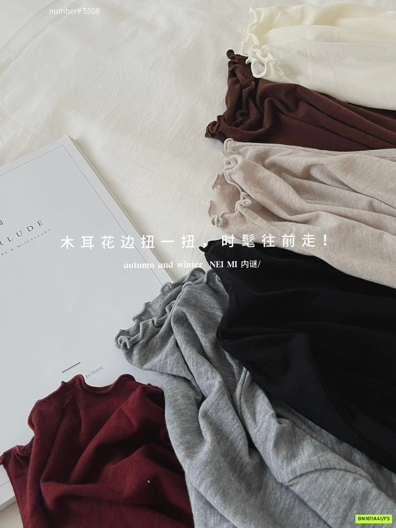 ÁO BÚN GIỮ NHIỆT VIỀN BÈO