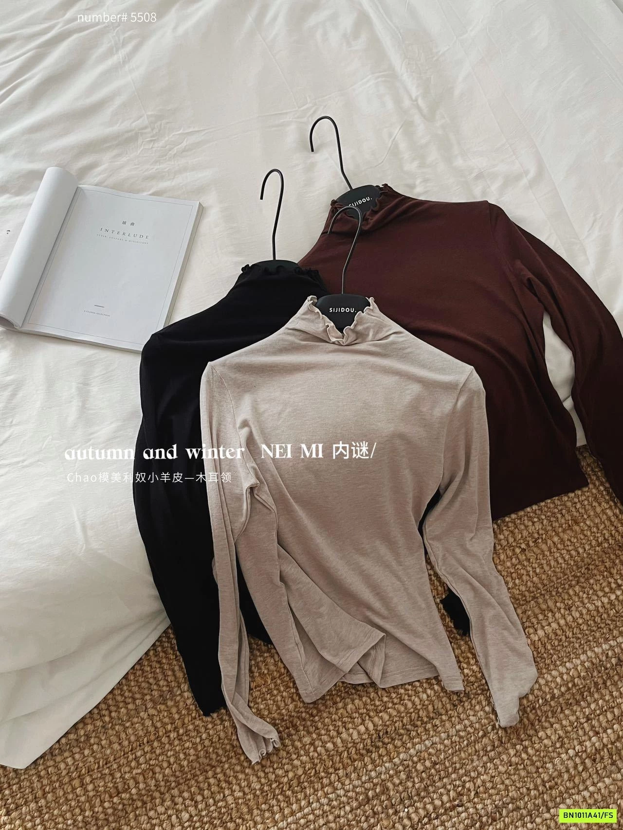 ÁO BÚN GIỮ NHIỆT VIỀN BÈO