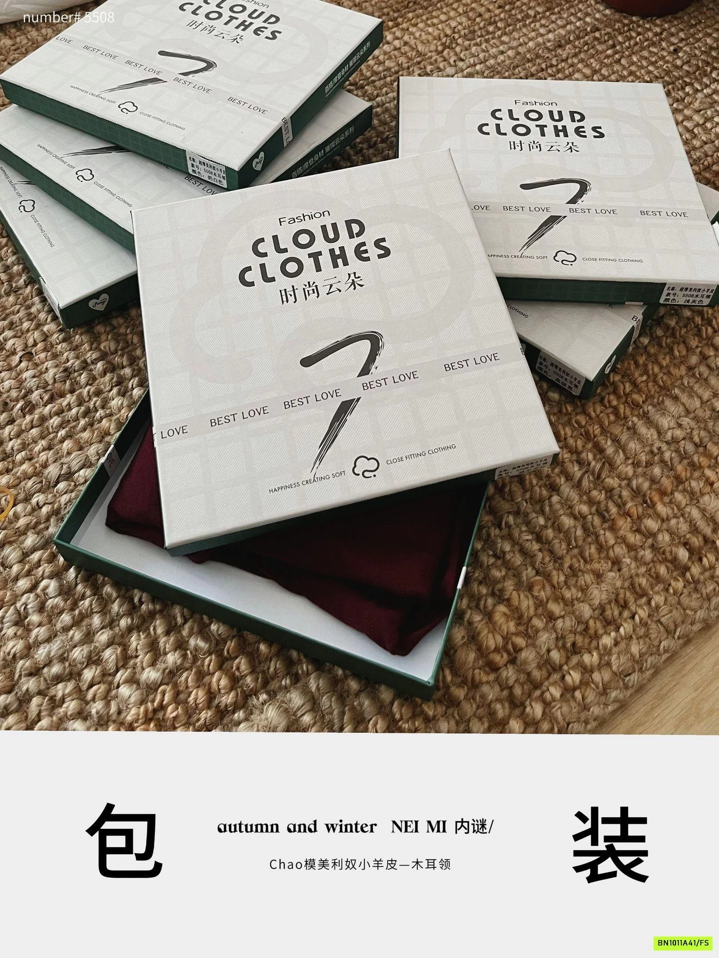 ÁO BÚN GIỮ NHIỆT VIỀN BÈO