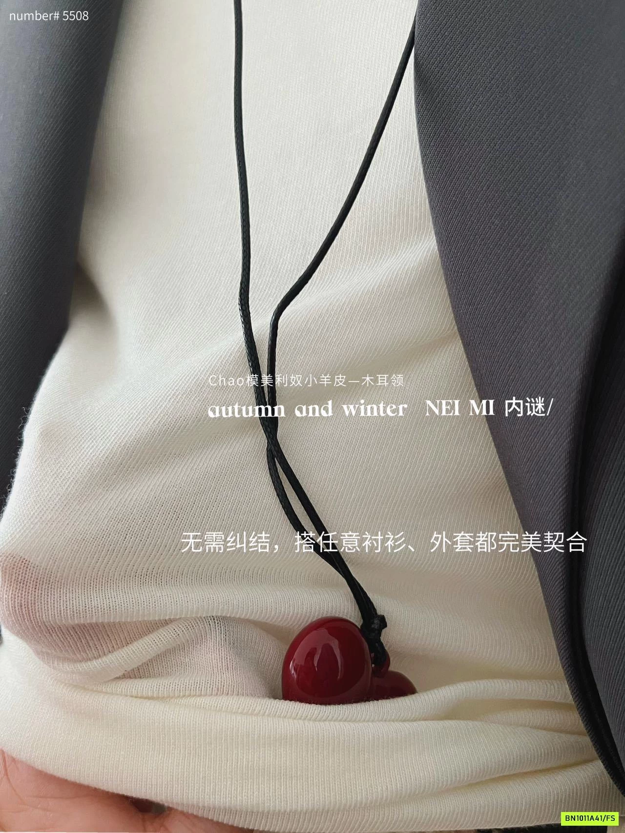 ÁO BÚN GIỮ NHIỆT VIỀN BÈO