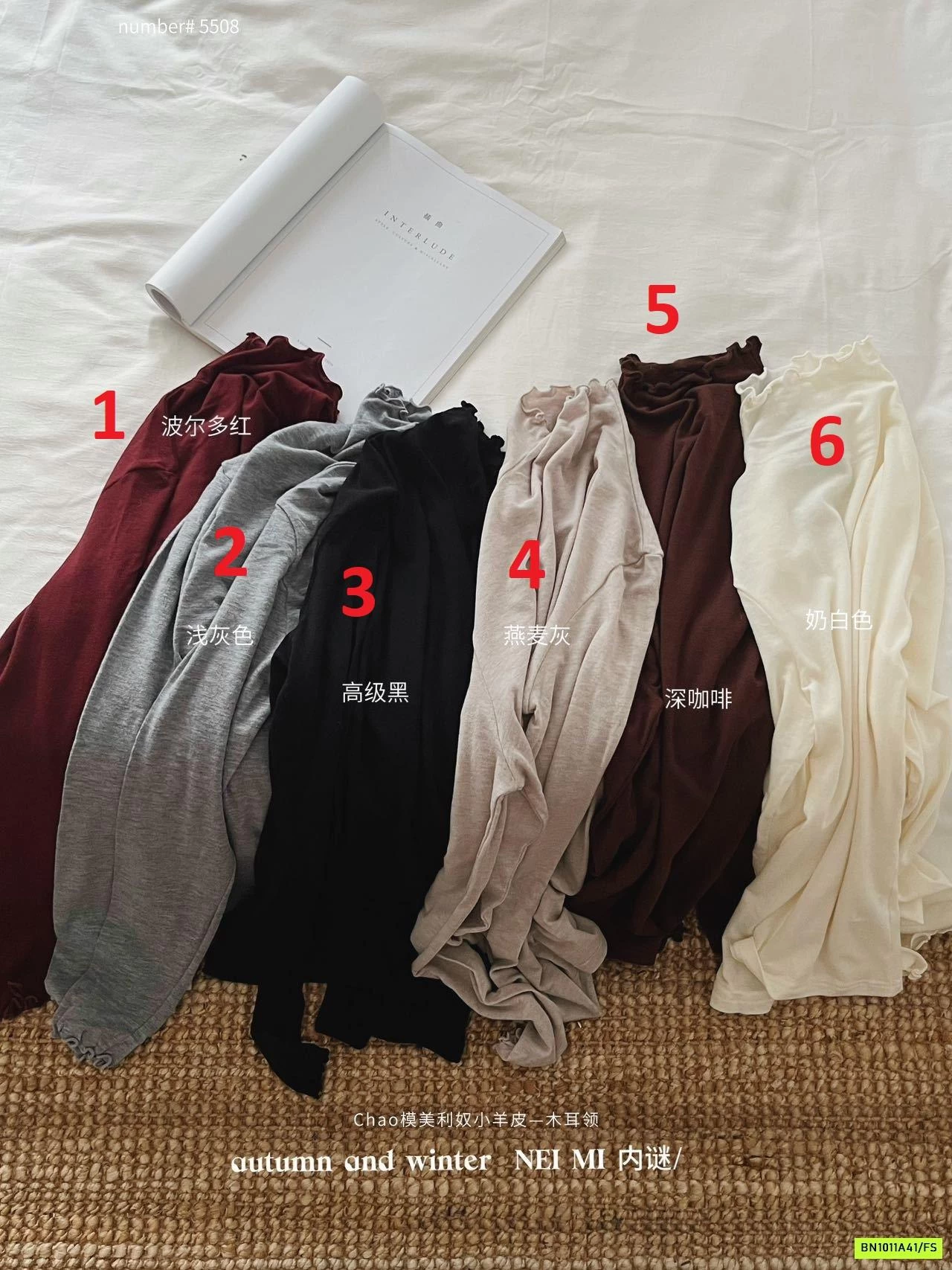 ÁO BÚN GIỮ NHIỆT VIỀN BÈO