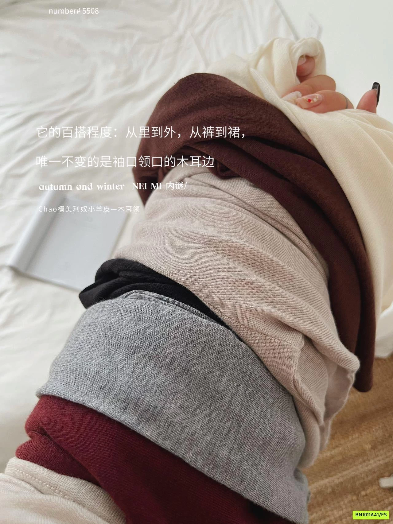 ÁO BÚN GIỮ NHIỆT VIỀN BÈO