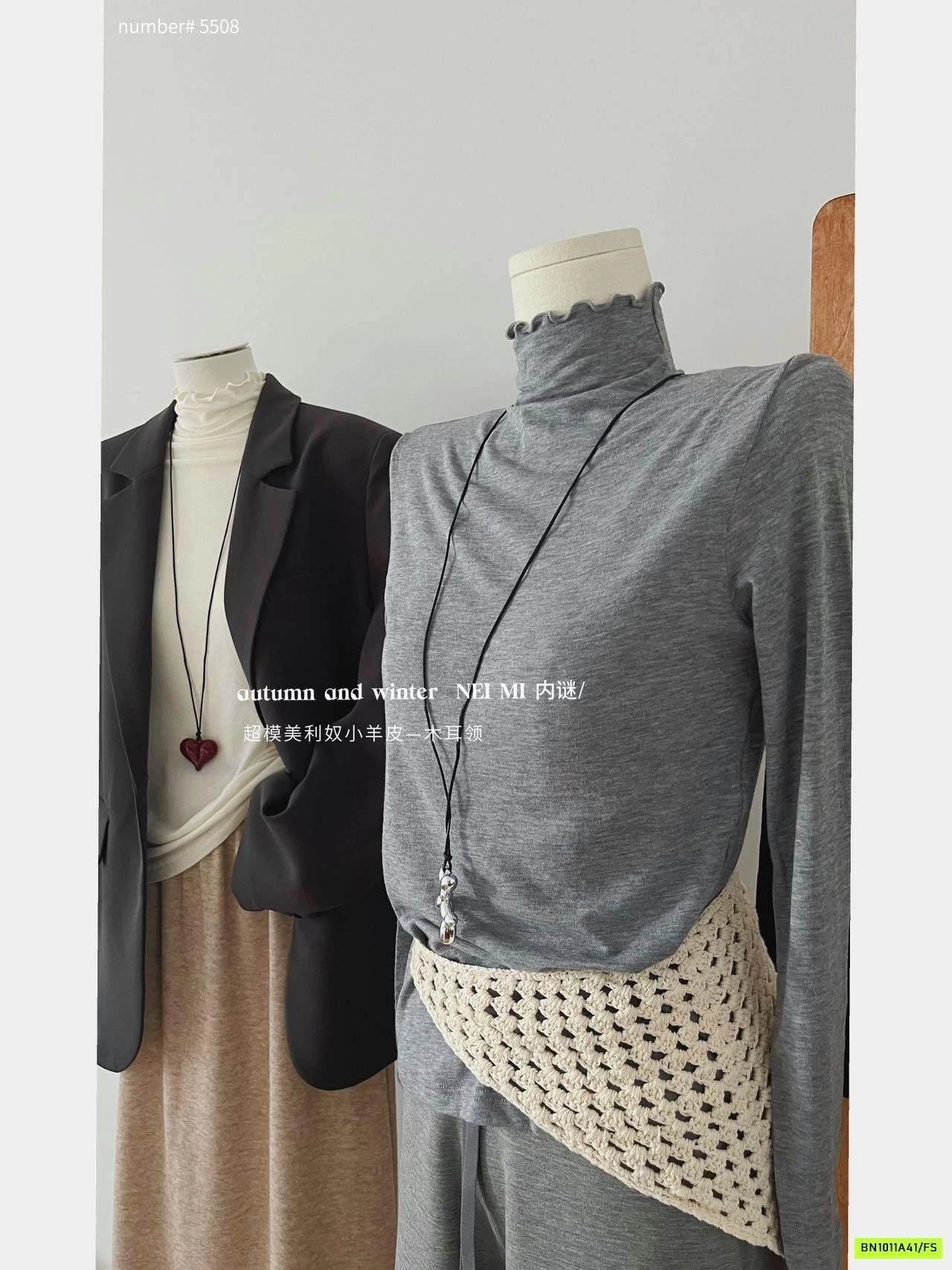 ÁO BÚN GIỮ NHIỆT VIỀN BÈO