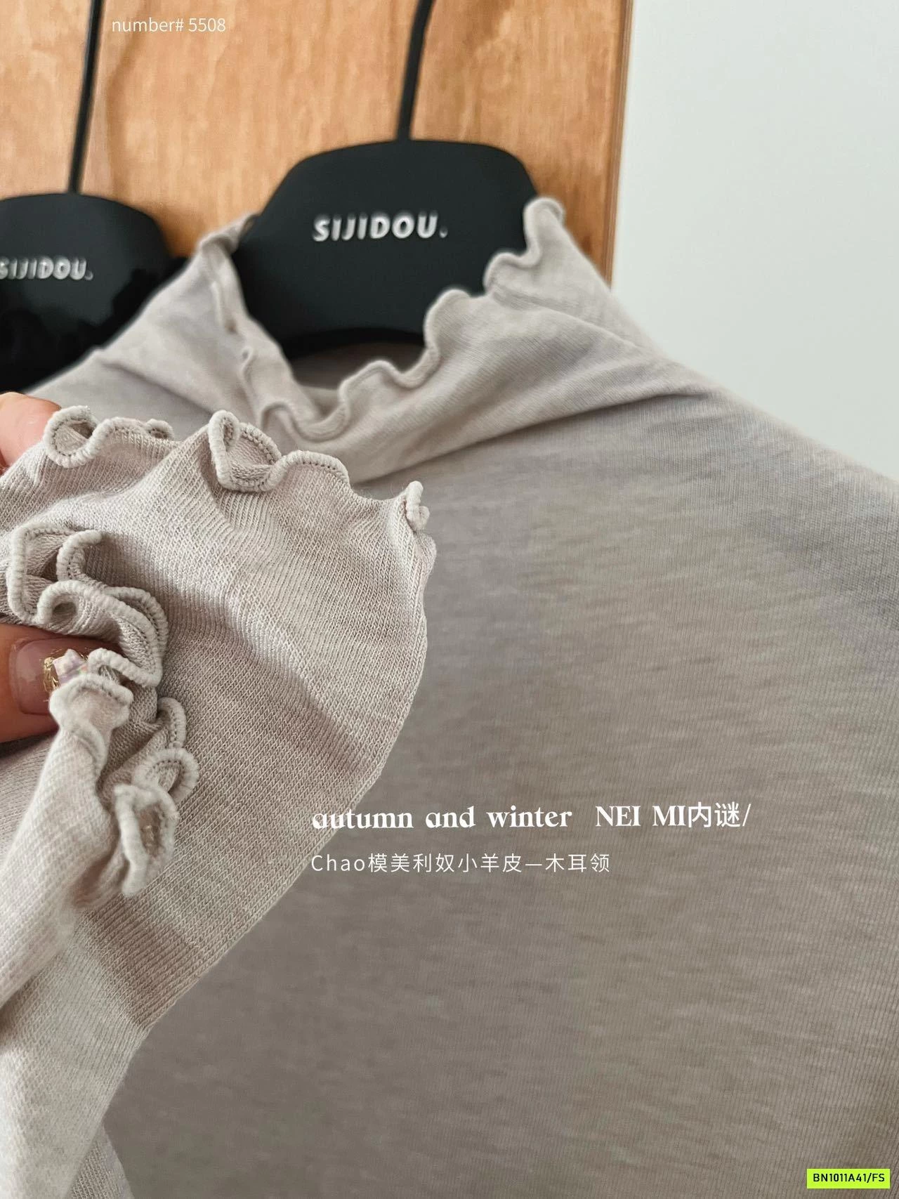 ÁO BÚN GIỮ NHIỆT VIỀN BÈO