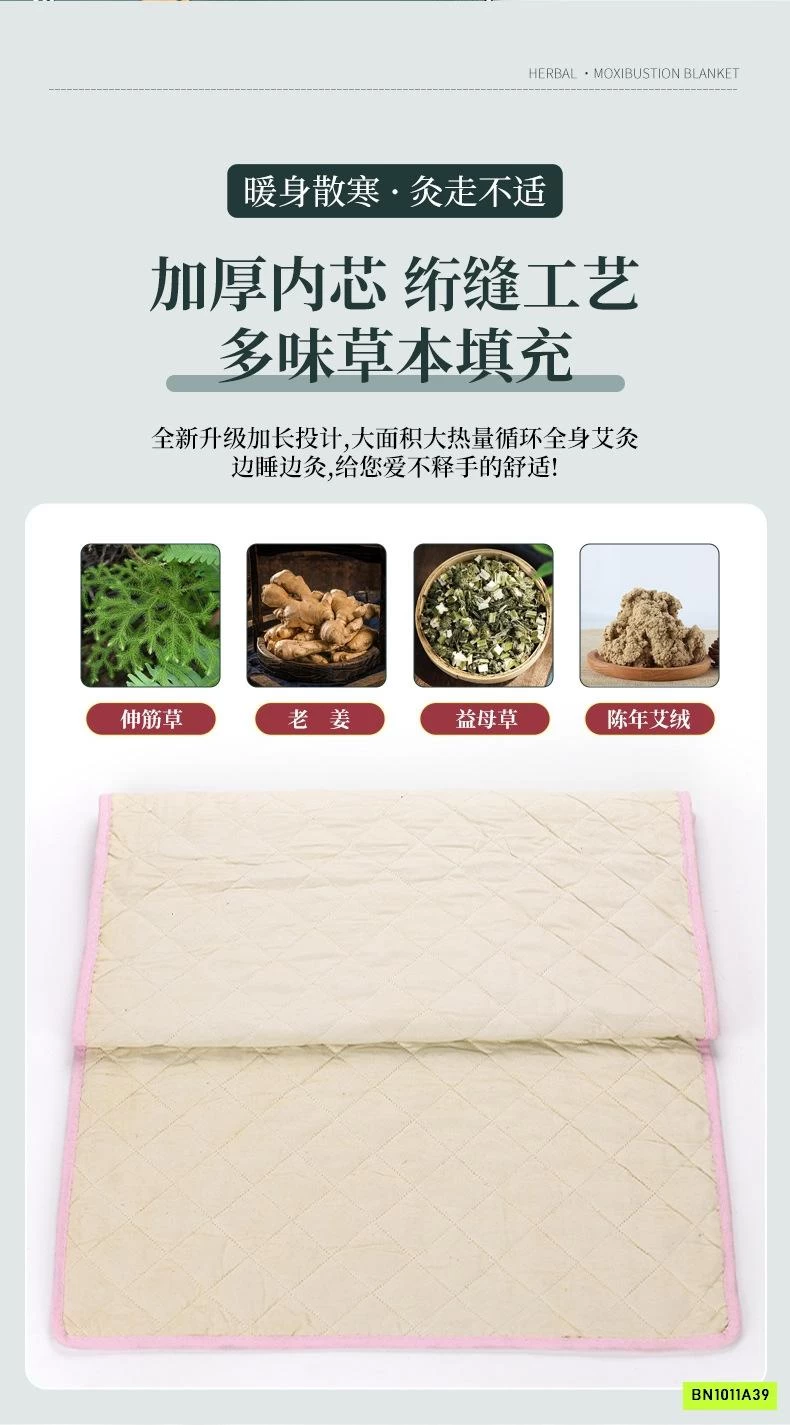 THẢM NGẢI CỨU ĐÔNG Y