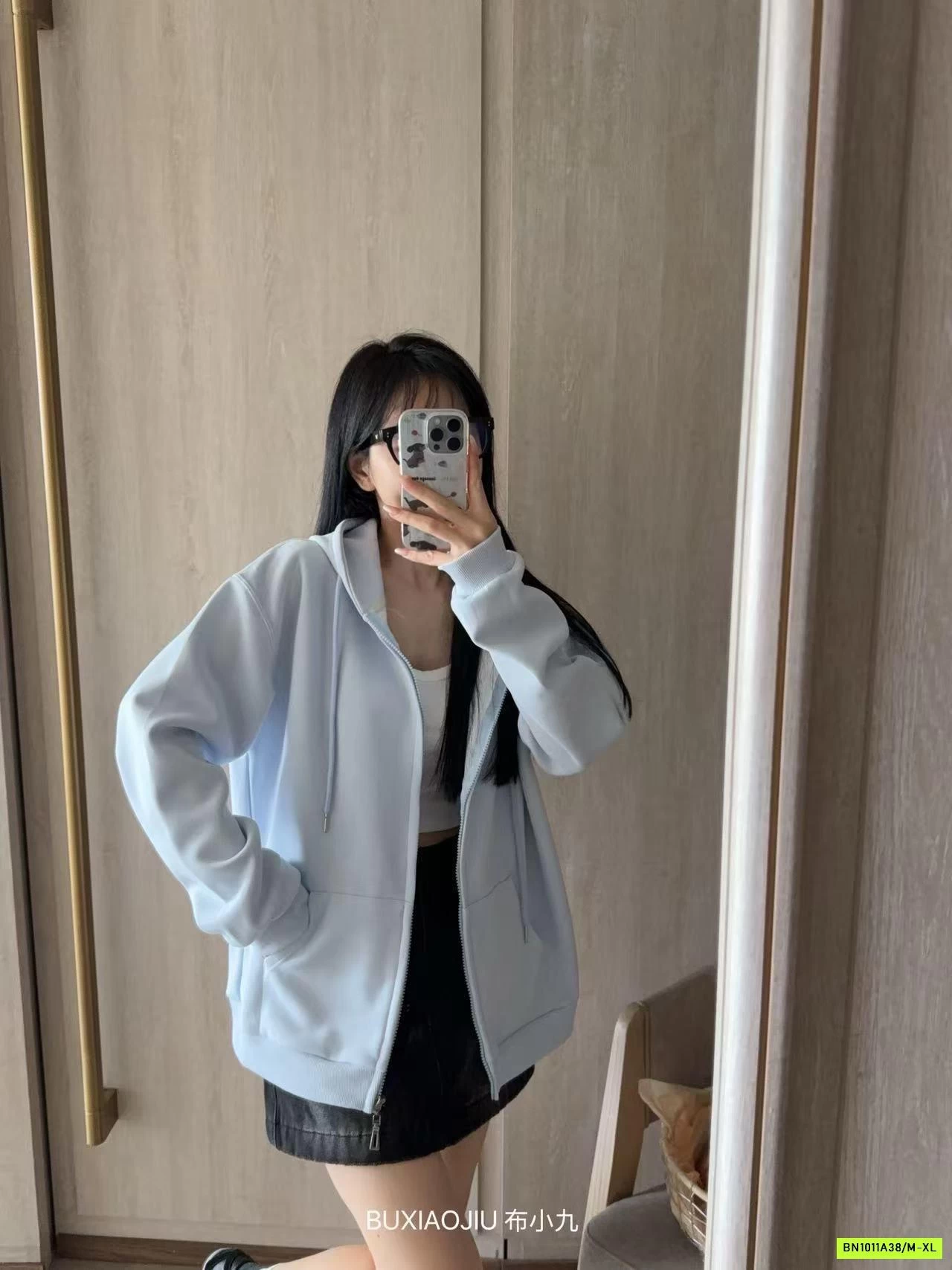 KHOÁC NỈ ÉP LIỀN MŨ NỮ