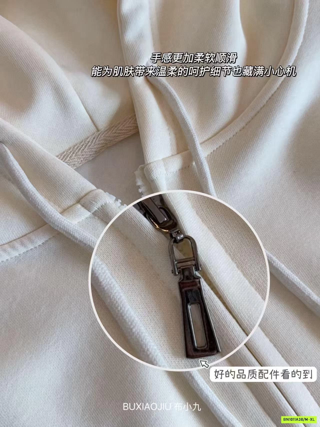 KHOÁC NỈ ÉP LIỀN MŨ NỮ