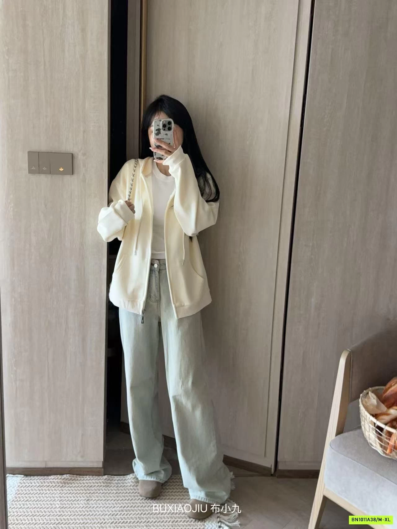 KHOÁC NỈ ÉP LIỀN MŨ NỮ