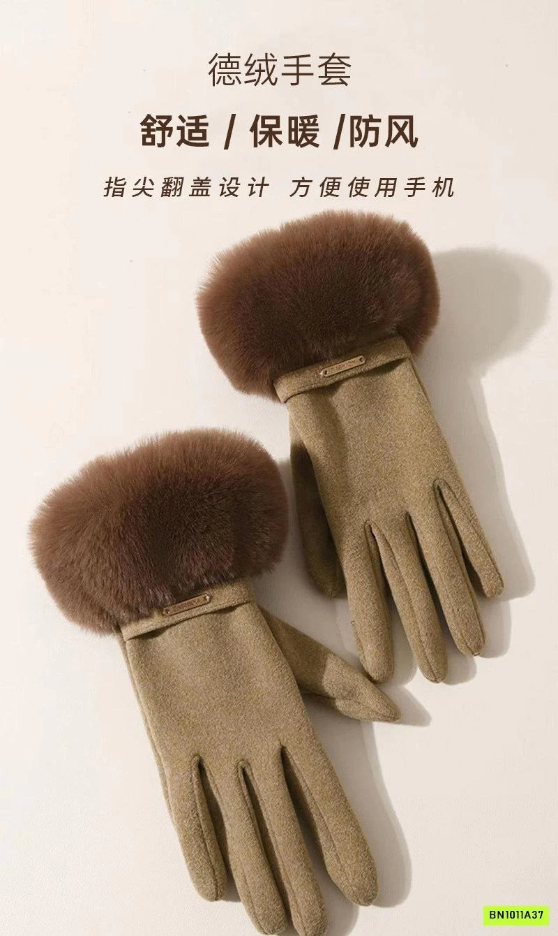 GĂNG TAY NỈ LÓT NHUNG NỮ