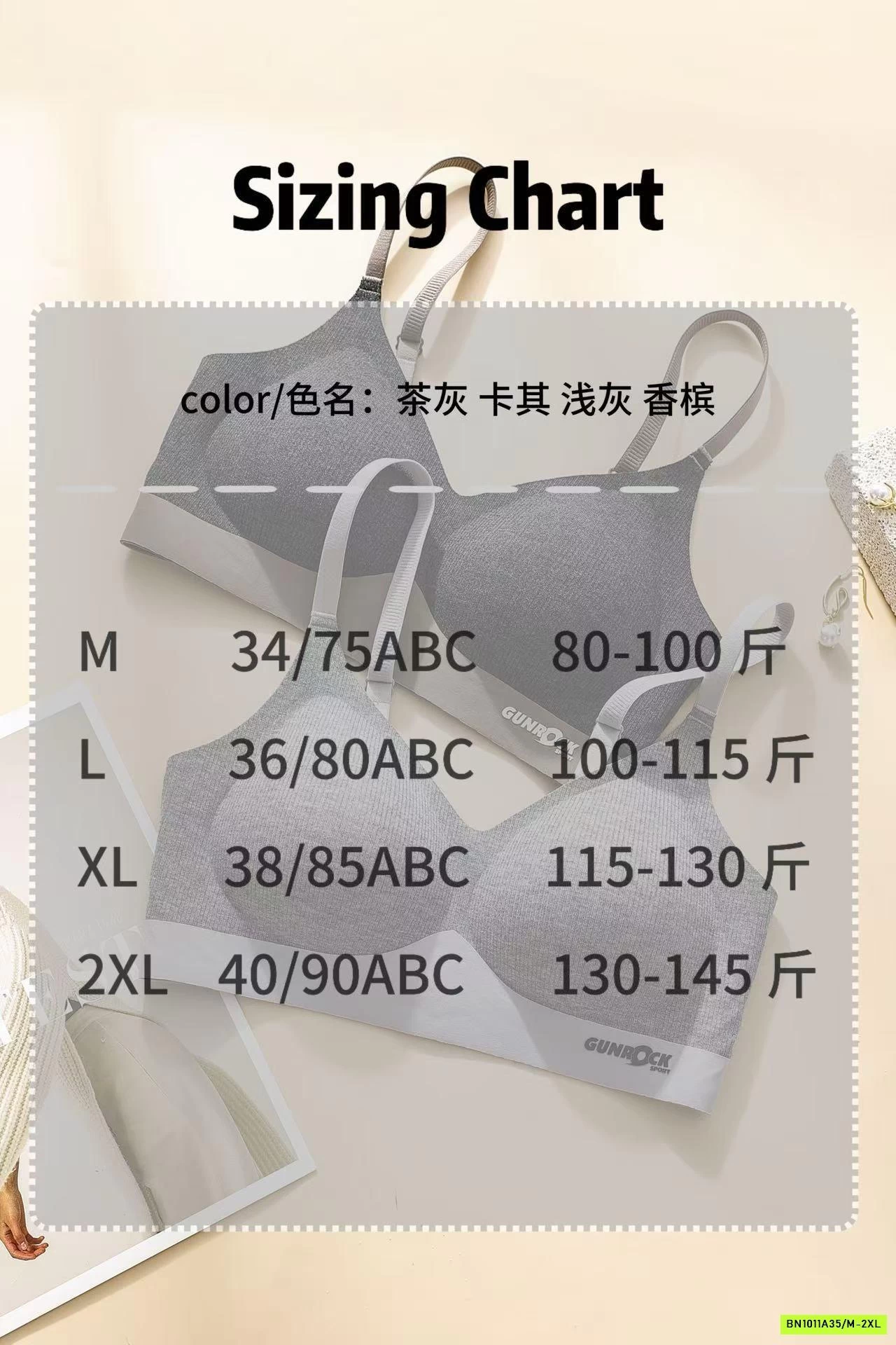 BRA NÂNG NGỰC CECILY