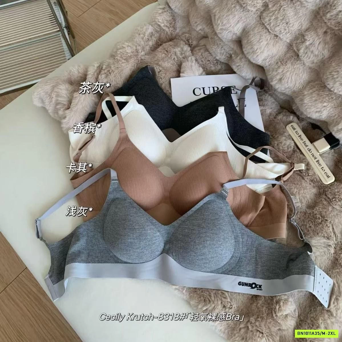 BRA NÂNG NGỰC CECILY