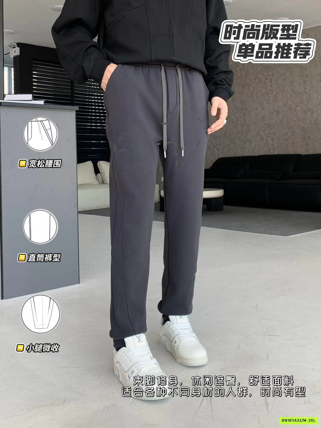 QUẦN NỈ LÓT LÔNG CỪU BO GẤU COZYUN