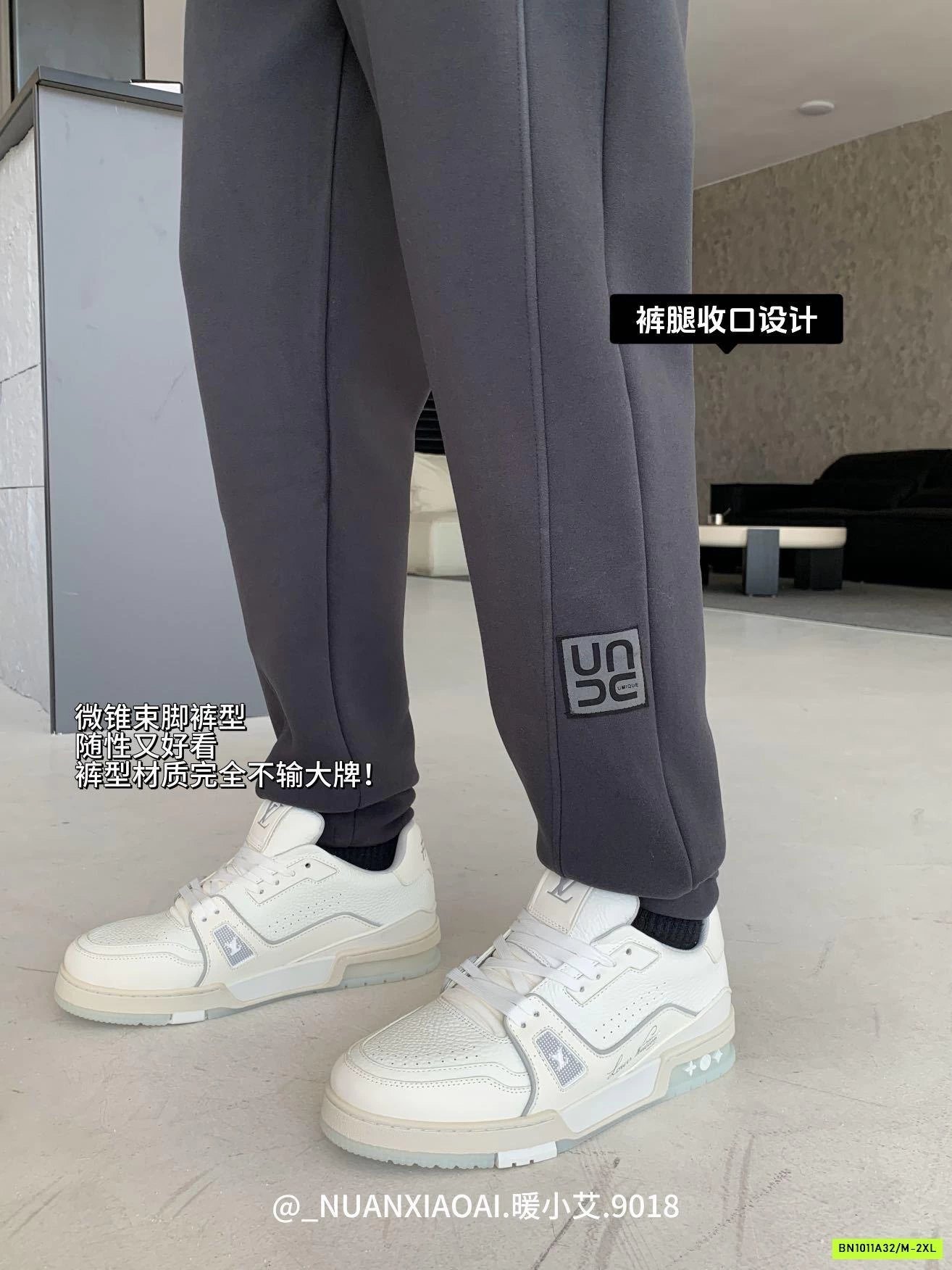 QUẦN NỈ LÓT LÔNG CỪU BO GẤU COZYUN