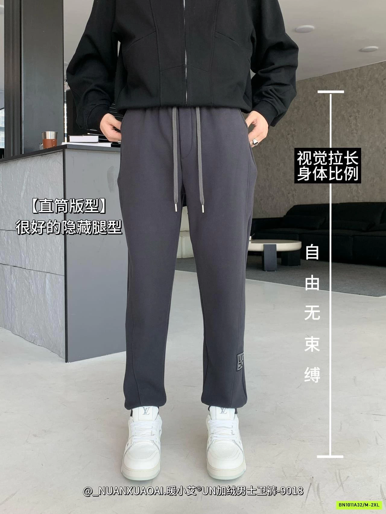 QUẦN NỈ LÓT LÔNG CỪU BO GẤU COZYUN