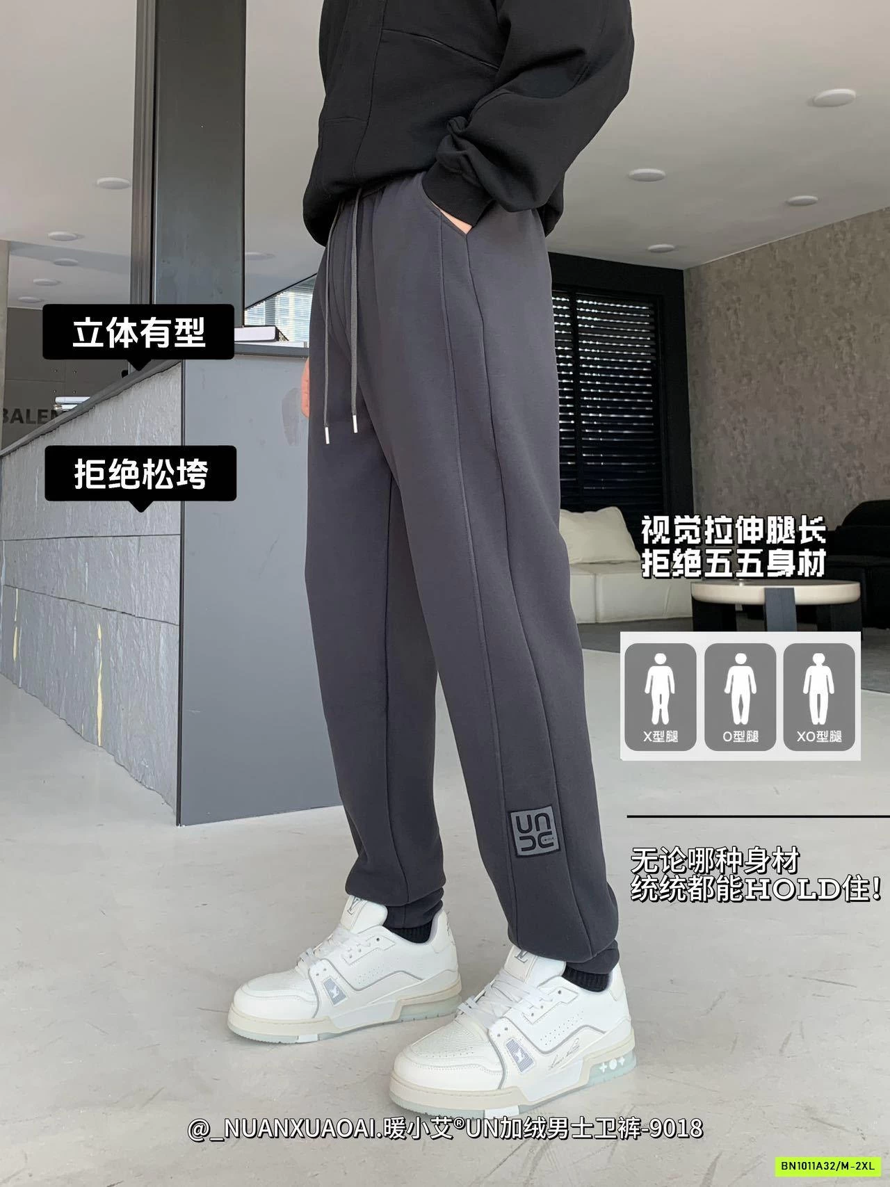 QUẦN NỈ LÓT LÔNG CỪU BO GẤU COZYUN