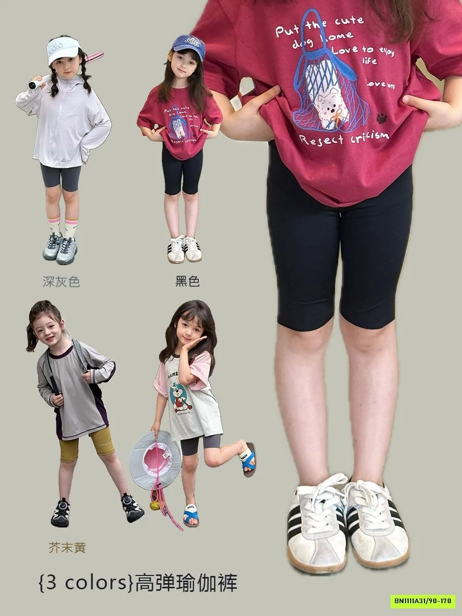 LEGGING LỬNG 25D162 AMBB