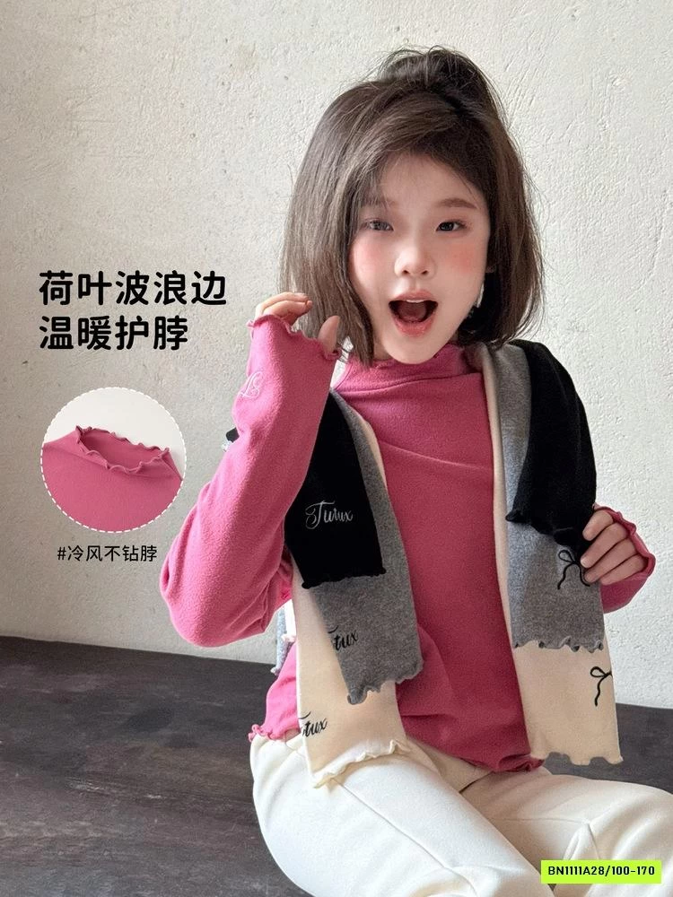 ÁO GIỮ NHIỆT VIỀN BÈO BÉ GÁI