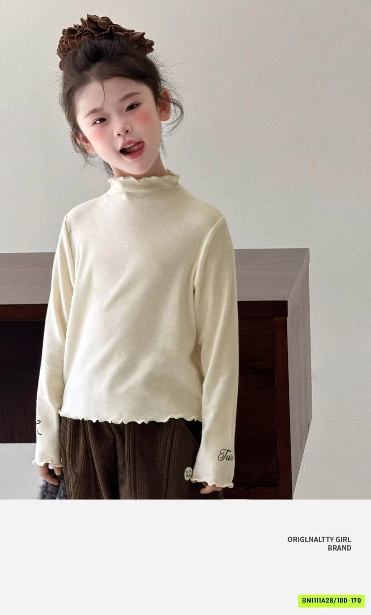 ÁO GIỮ NHIỆT VIỀN BÈO BÉ GÁI