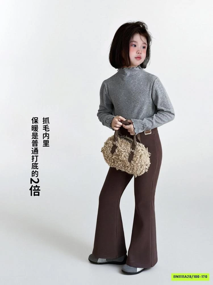 ÁO GIỮ NHIỆT VIỀN BÈO BÉ GÁI