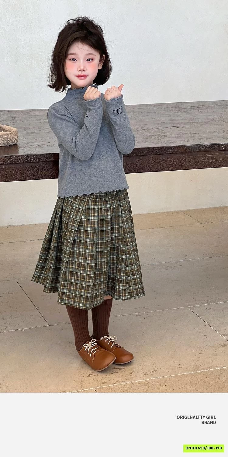 ÁO GIỮ NHIỆT VIỀN BÈO BÉ GÁI