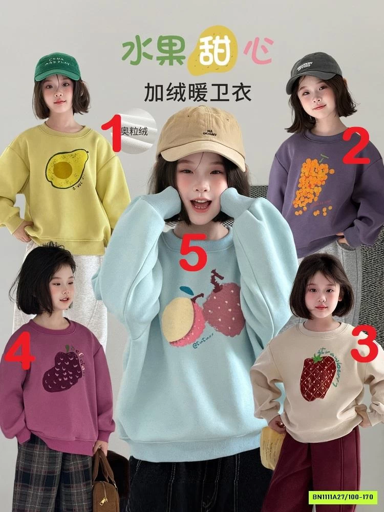 ÁO NỈ LÓT LÔNG CỪU CAO CẤP