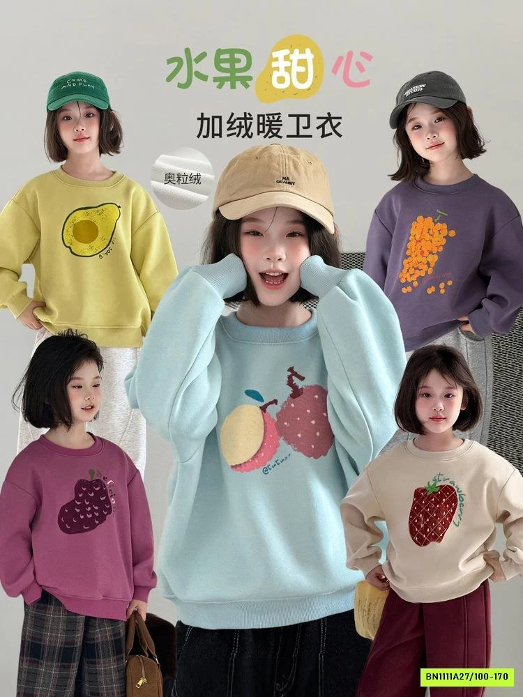 ÁO NỈ LÓT LÔNG CỪU CAO CẤP