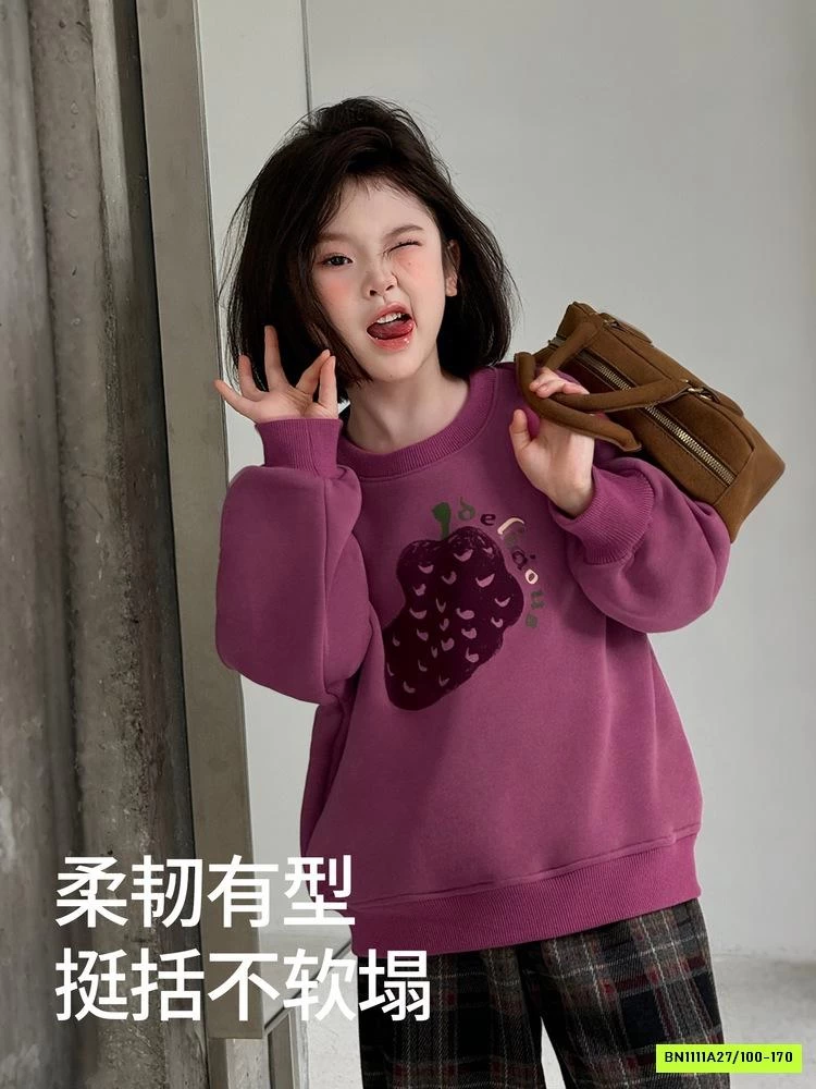 ÁO NỈ LÓT LÔNG CỪU CAO CẤP