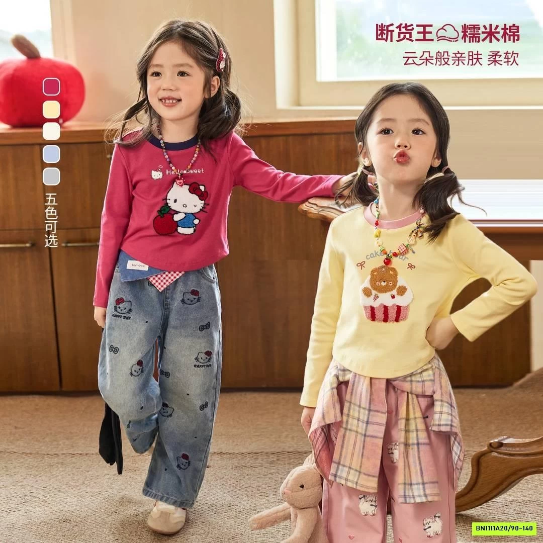 CROPTOP DÀI TAY ĐUÔI TÔM NINGLI