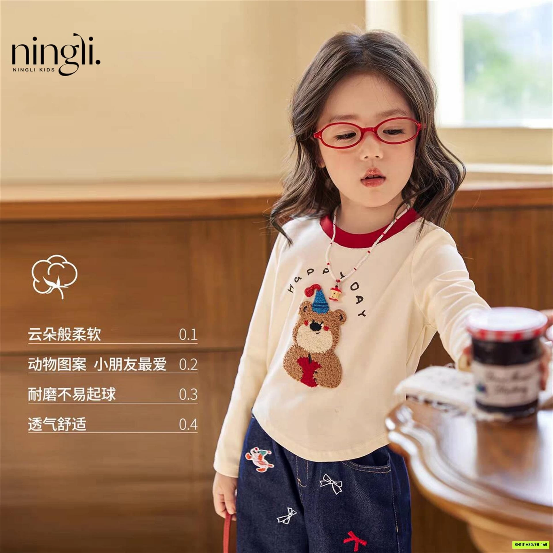 CROPTOP DÀI TAY ĐUÔI TÔM NINGLI