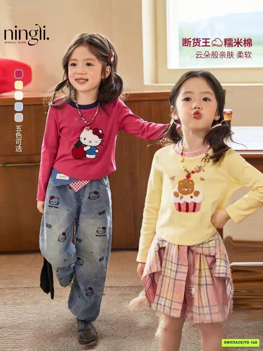 CROPTOP DÀI TAY ĐUÔI TÔM NINGLI