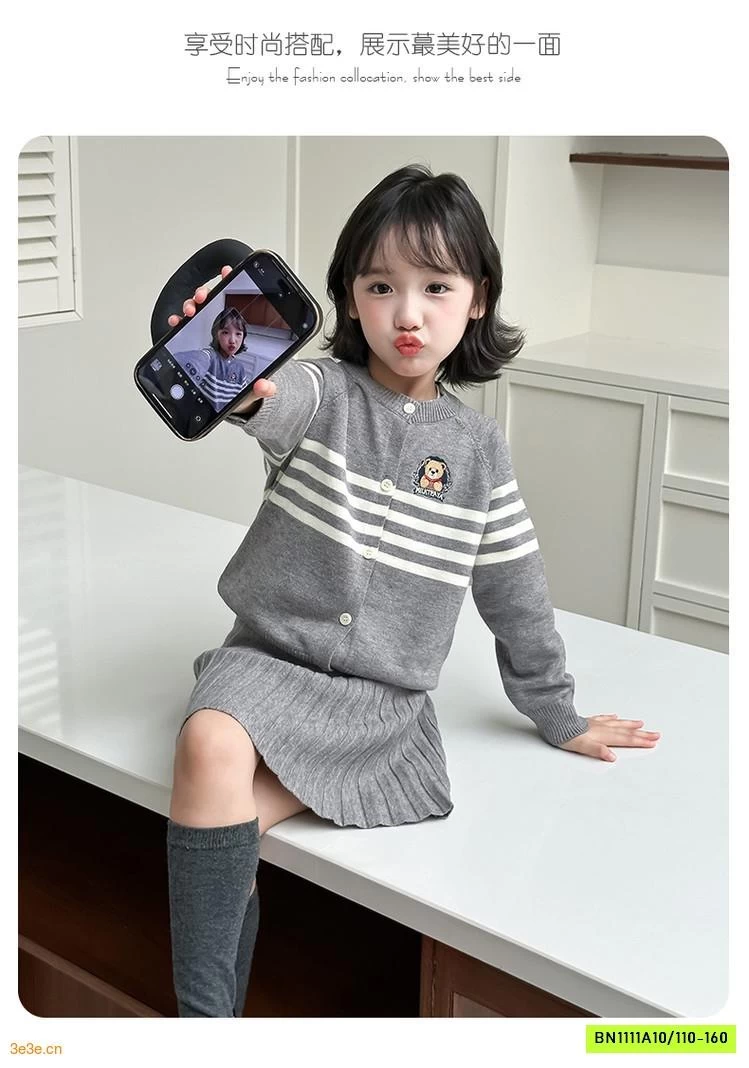 SÉT VÁY LEN PHỐI KẺ SZ ĐẠI