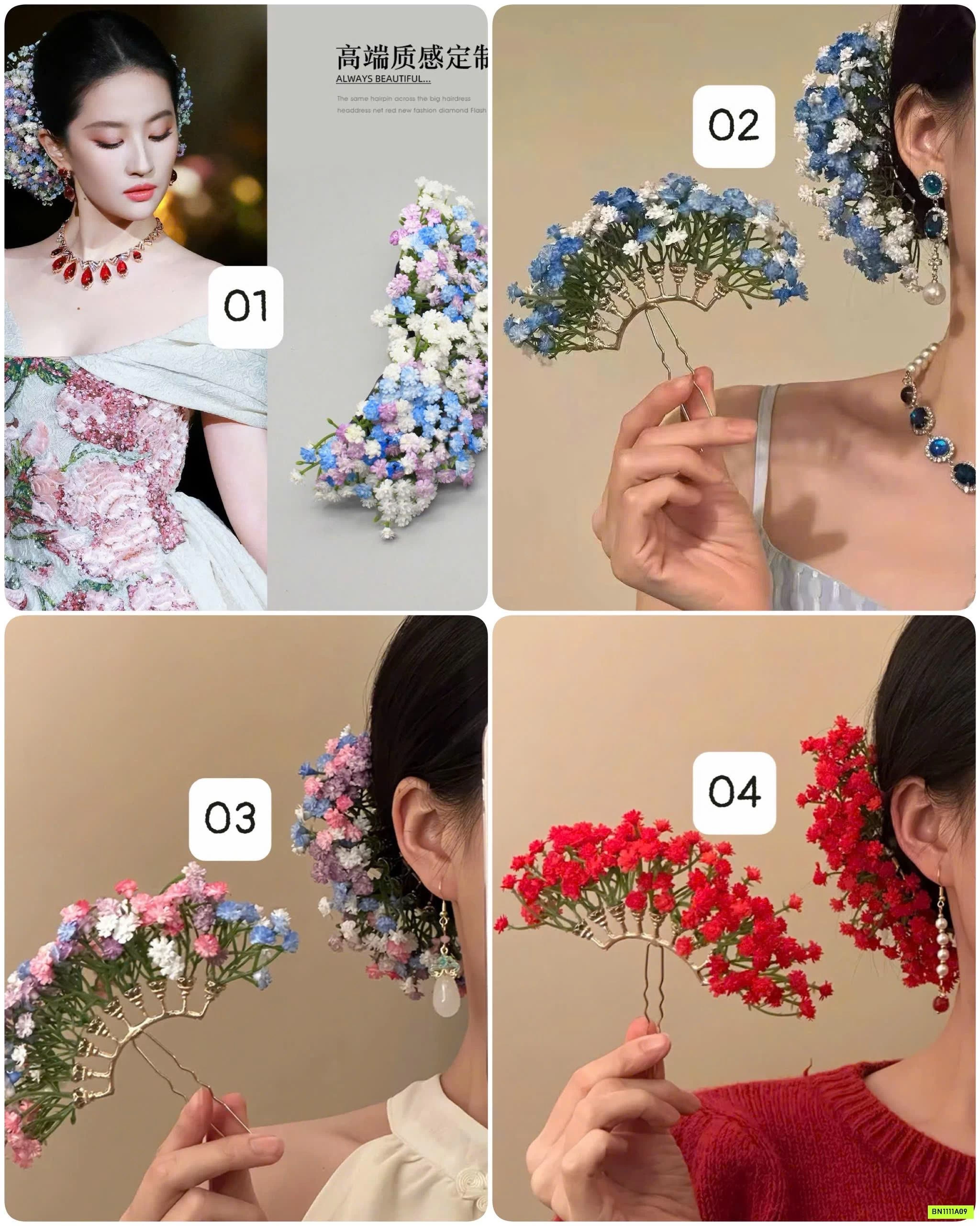 CÀI HOA LƯU DIỆC PHI