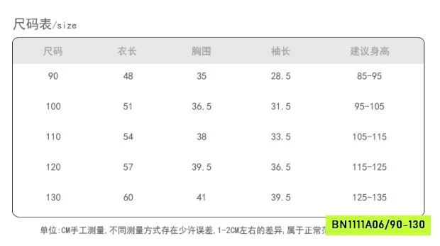 ĐẦM JEANS ĐUÔI CÁ PREMIUM