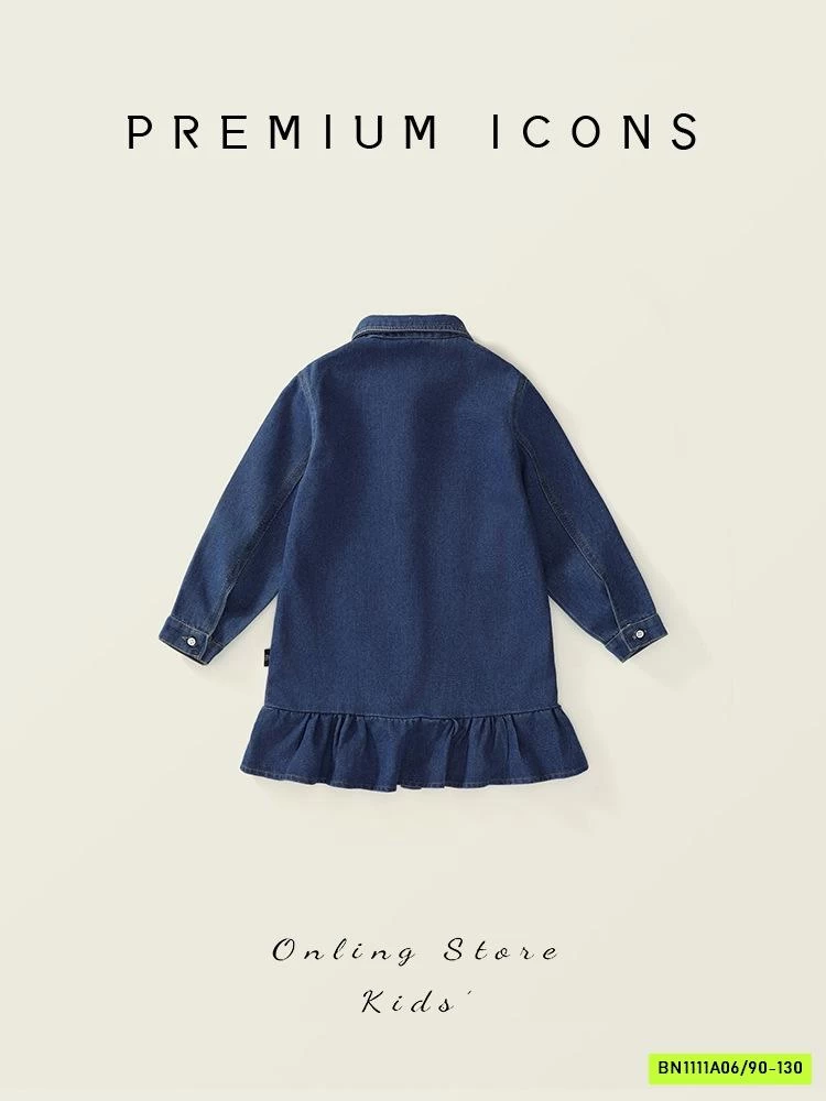 ĐẦM JEANS ĐUÔI CÁ PREMIUM