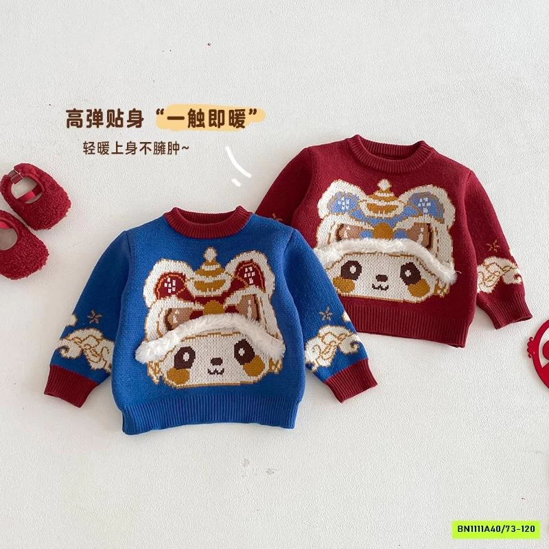 ÁO LEN ĐẦU HỔ DỄ THƯƠNG