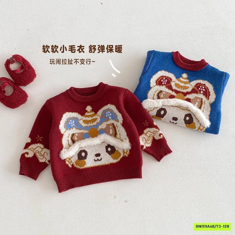 ÁO LEN ĐẦU HỔ DỄ THƯƠNG