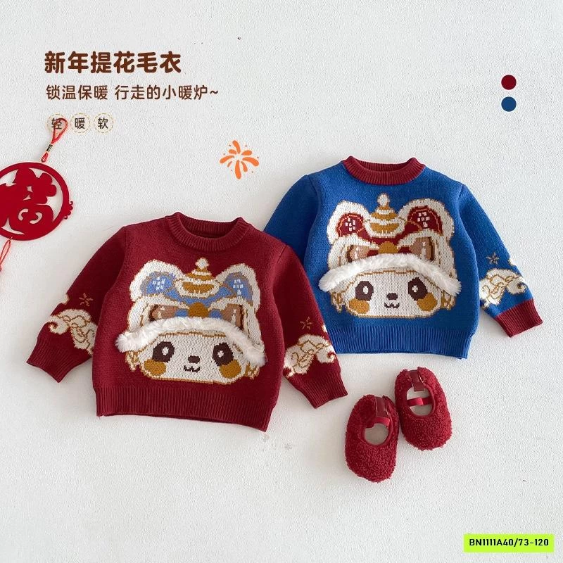 ÁO LEN ĐẦU HỔ DỄ THƯƠNG