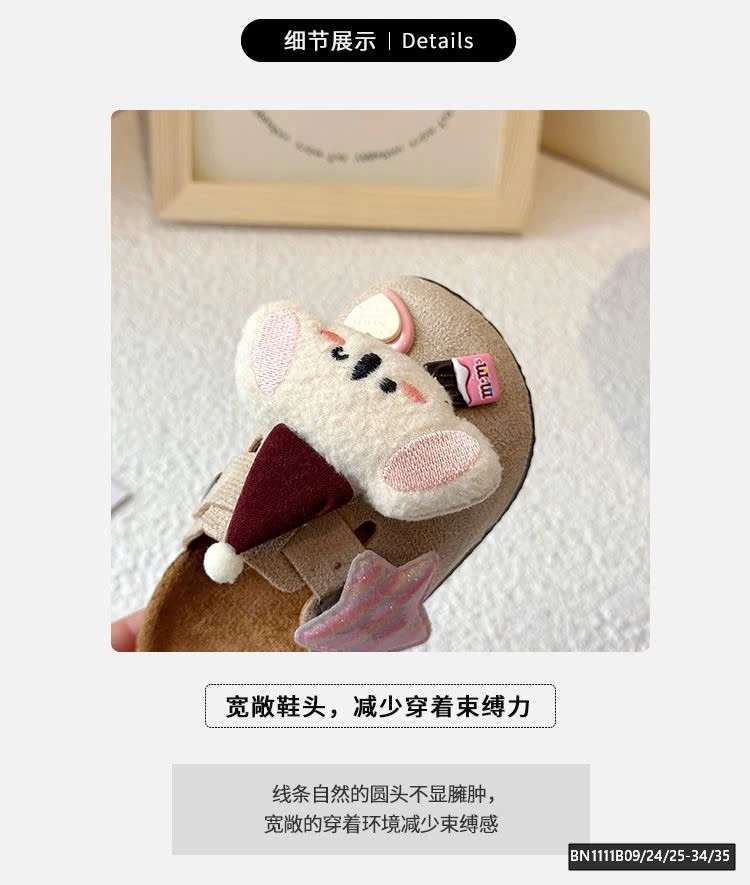 SỤC CÚN DA LỘN SZ KÉP