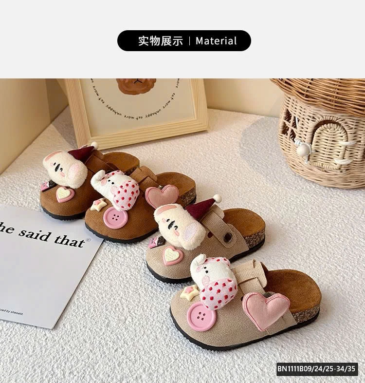 SỤC CÚN DA LỘN SZ KÉP