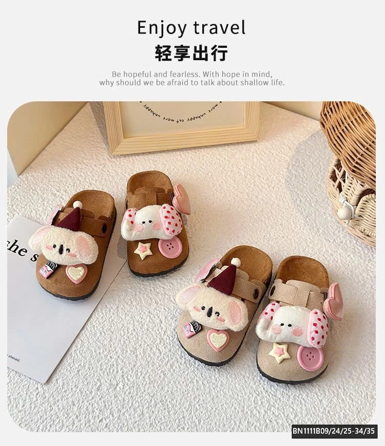 SỤC CÚN DA LỘN SZ KÉP