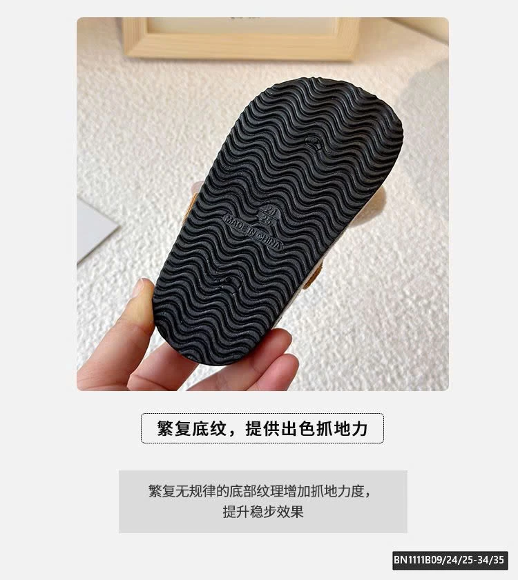 SỤC CÚN DA LỘN SZ KÉP