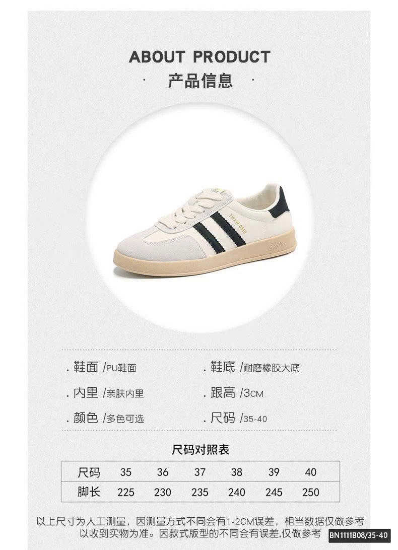 GIÀY THỂ THAO 2 SỌC ĐẾ BỆT