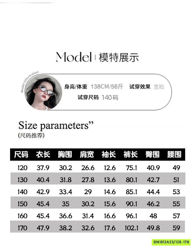 ÁO BÈO MIX JEANS SUÔNG RÁCH