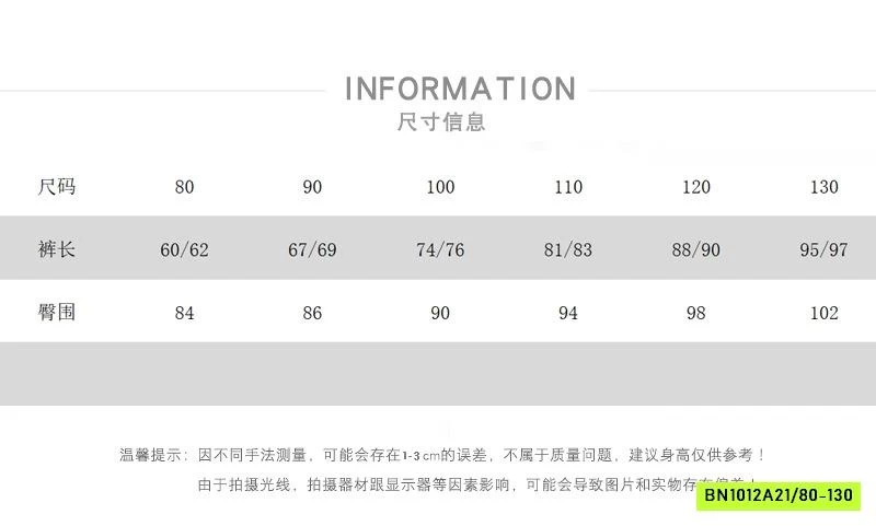 YẾM JEANS TÚI NGỰC MZYY