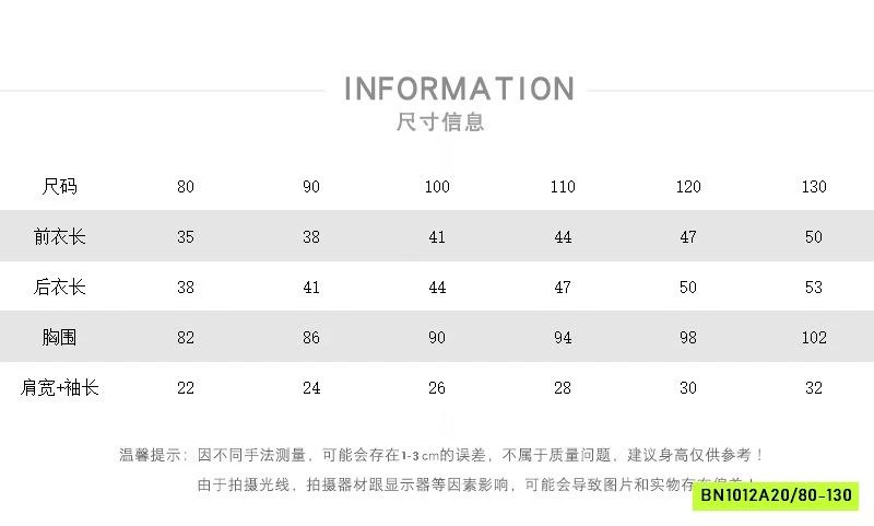 SƠ MI ĐŨI HOA MZYY