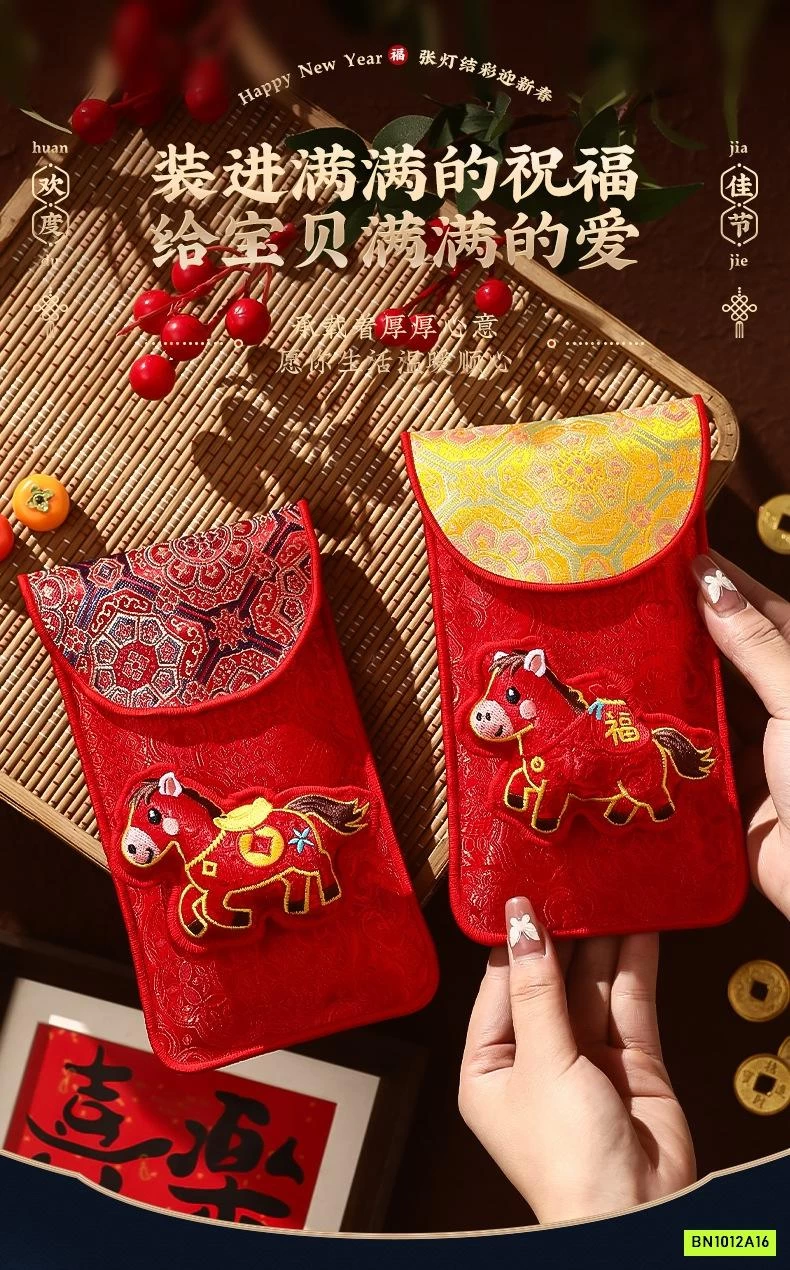 TÚI ĐEO CHÉO MINI ĐỰNG LÌ XÌ