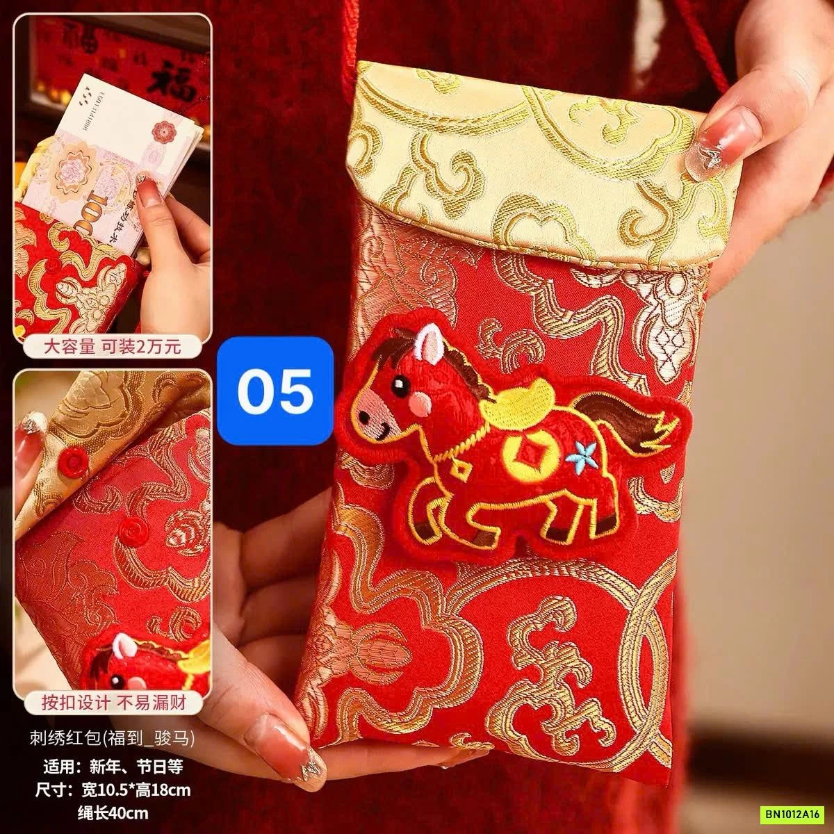 TÚI ĐEO CHÉO MINI ĐỰNG LÌ XÌ