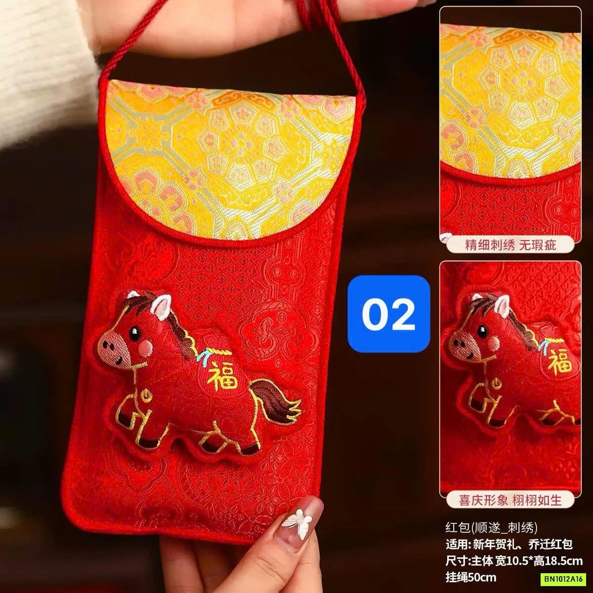 TÚI ĐEO CHÉO MINI ĐỰNG LÌ XÌ